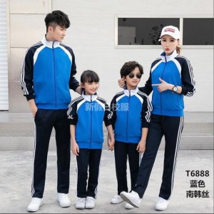 學生校服春秋款 T系 藍色 南韓絲校服廠家