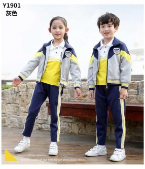 學生校服春秋款 Y系灰色款 校服廠家定做 學生校服春秋款 Y系灰色款 校服廠家定做