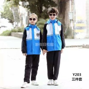 學生校服春秋款 Y系藍色 三件套 校服定制