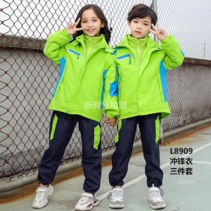 初中校服春秋款 L系沖鋒衣三件套 校服廠家直銷 初中校服春秋款 L系沖鋒衣三件套 校服廠家直銷