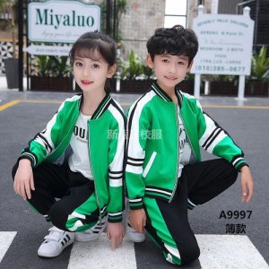 學(xué)生校服春秋款 A系列新10款 校服廠家定制 學(xué)生校服春秋款 A系列新10款 校服廠家定制