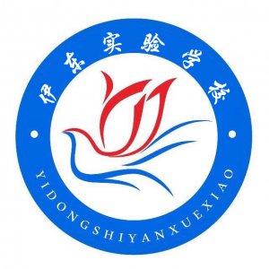 伊東實驗學校