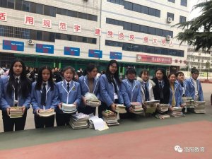 案例展示